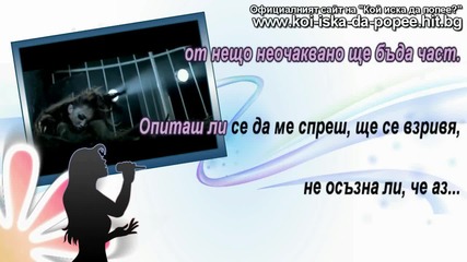 ( H D ) - Miley Cyrus - Can't be tamed - 2/2