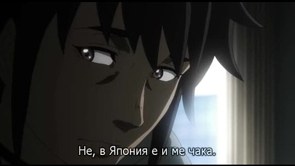 Terra Formars (2014) Е05