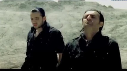 Yurtseven Kardesler - Kanka_remix (official video) {бг.превод}