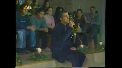 temis adamantidis - avti i agapi