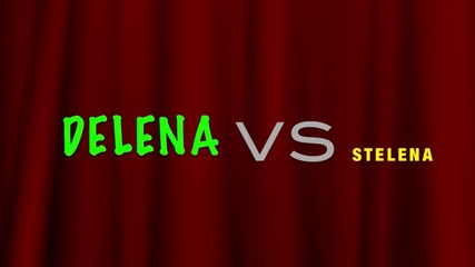 Delena Vs. Stelena ( Смях )