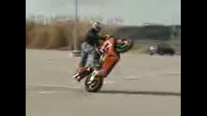 Extreme Moto Tricks - 154626