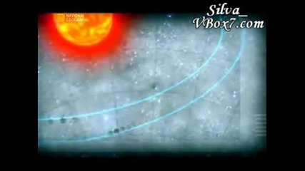 Раждането на Слънчевата система Трета част Бг Аудио