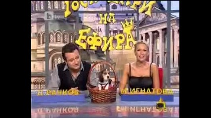 господари на ефира 20.09.2010 1/2