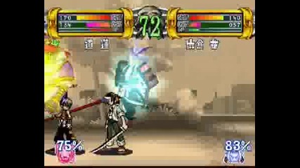 Shaman King - Len Tao Vs Yo Assakura