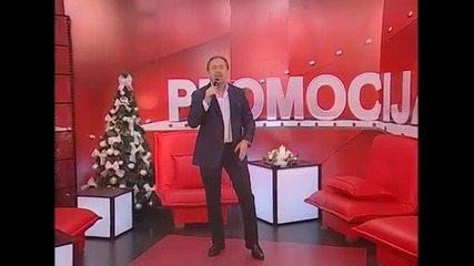 Marinko Rokvic - Oluja