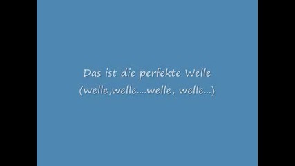 Juli - Die perfekte welle (the Perfect Wave) 