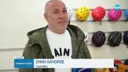 Мъж е с опасност за живота след инцидент с тротинетка