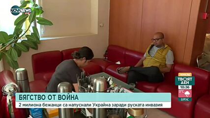 Спад в броя на украинците, влезли в Румъния
