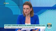 Симов: Украинското зърно е по-евтино поне с 10-20% от българското