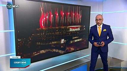 Спортни новини на NOVA NEWS (23.07.2021 – 20:00)