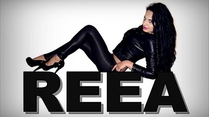 Румънско! Reea - Need my baby (by Cristian Tarcea)