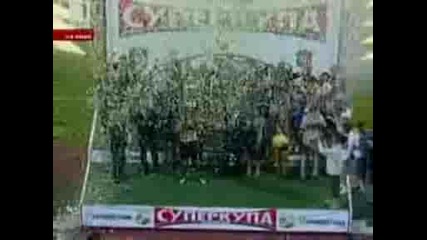 Левски спечели Суперкупата на България 01.08.2009