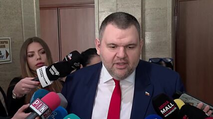 Пеевски: Казал съм, че ще подкрепя бюджета, защото е за хората