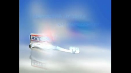 Astera Parodont Active Комплект Реклама 