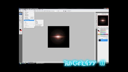 Как се прави Слънчево затъмнение [photoshop