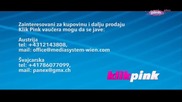Milica Pavlovic - Reklama - (Klik Pink 2014)