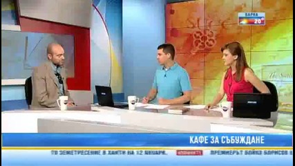 Димитър Божанов в телевизия Pro Bg