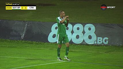 Botev Vratsa vs. Slavia Sofia - 1st Half Highlights