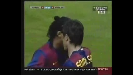 Последният гол на Роналдиньо за Барселона