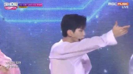 Boyfriend - Star