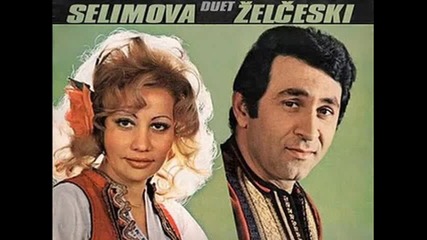 Selimova Zelcevski - More sokol pie