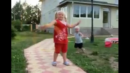 Дете С Голям Късмет! 