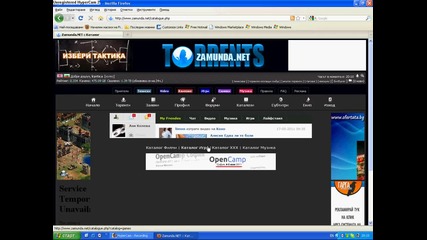 ot kade da si izteglim counter strike 1.1
