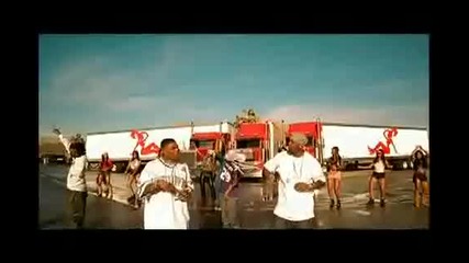 Една от най - яките песни Ride Wit me 
