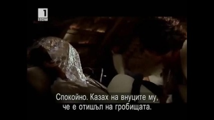 Комедията Черна котка, бял котарак (1998) [част 14]