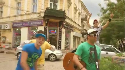 Руди, Дули, Муден и Кукушев - Мене не Maybe