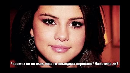 Любов от пръв поглед 5!за Storyvision 2012 Великобритания