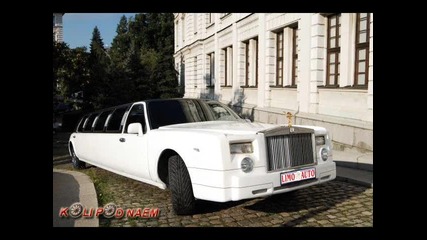 Rolls Royce