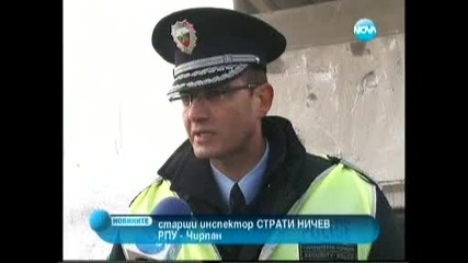 Полицейска Кола Се Обърна При Тежка Верижна Катастрофа На Магистрала Тракия