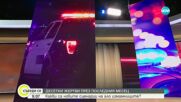 Златка Падинкова за "ало измамите": Полицията не търси съдействие от гражданите под формата на пари