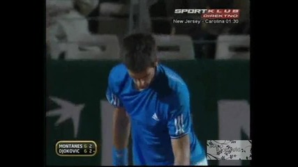 Montanes vs Nole in Rome