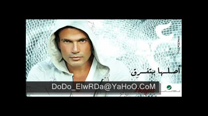 Amr Diab 2011
