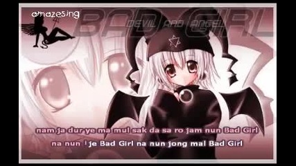 D & A - Bad Girl 