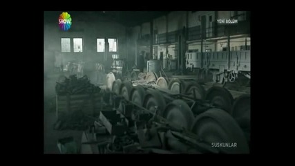 Безмълвните - Suskunlar 26 epizod - Bg sub - 4 chast