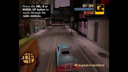 Gta 3 Part 1 Брадовчедки и Сестрички по чужди къщи :)