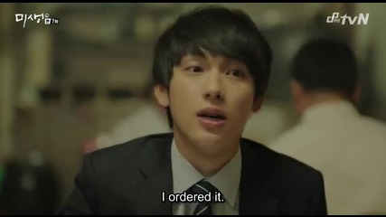 [eng sub] Misaeng E07