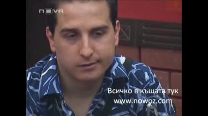 Big Brother Family - Смешният Давид се извинява на Елеонора 
