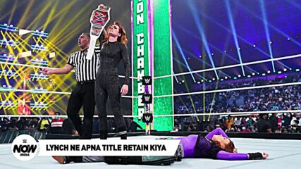 Brock Lesnar aur Bianca Belair bane 2022 Ke Winners | Elimination Chamber Results | WWE WWE Now India