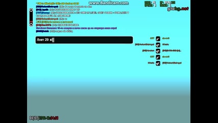 aim
