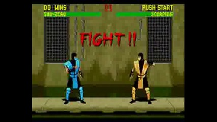 My Mortal Kombat Video 2