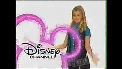 Chelsea Staub (new!) Disney Channel Logo