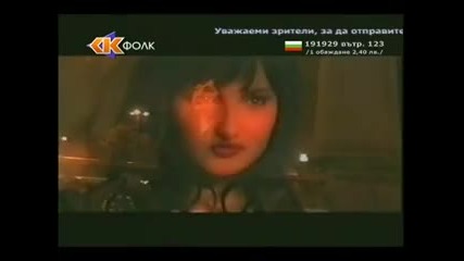 ( страхотно ретро ) Eвa - Ще те погубя