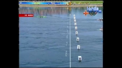 Българската кану двойка-цялата гонка - Олимпийски игри Пекин 2008