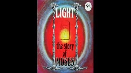 Light - The Story Of Moses [ full album 1972 ] Crossover Progressive Rock Netherlands