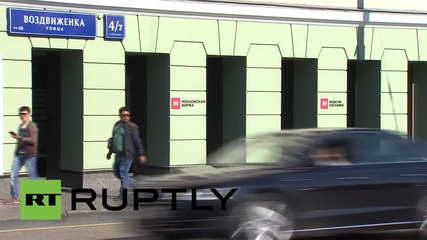 Russia: Moscow Stock Exchange resumes trading after 2-hour halt